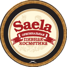 Logo пивной косметики SAELA